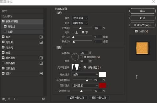办理博士学位证