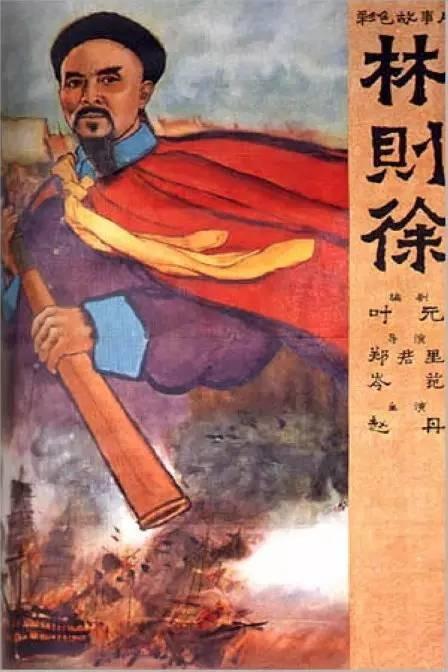 巴黎第十大学建筑学文凭证书